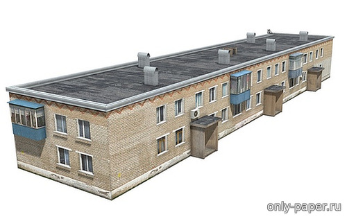 Сборная бумажная модель / scale paper model, papercraft Двухэтажный многоквартирный кирпичный дом (Sevastopol_M) 