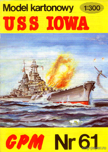 Сборная бумажная модель / scale paper model, papercraft Линкор Айова / USS Iowa (GPM 061) 