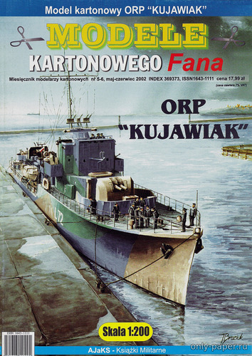 Модель эсминца ORP Kujawiak из бумаги/картона