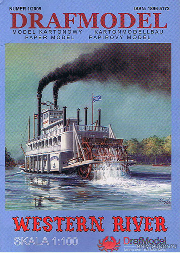 Модель колесного парохода Western River из бумаги/картона