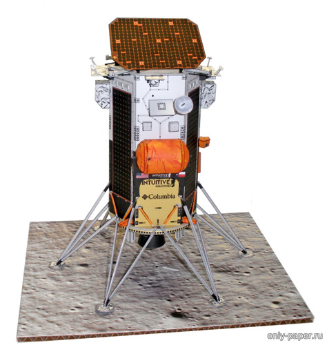 Сборная бумажная модель / scale paper model, papercraft Автоматический лунный посадочный модуль «Одиссей» (IM-1) / Odysseus - NOVA-C Lander 