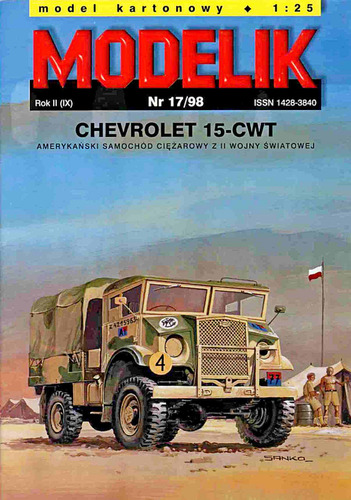 Модель грузовика Chevrolet 15-CWT из бумаги/картона