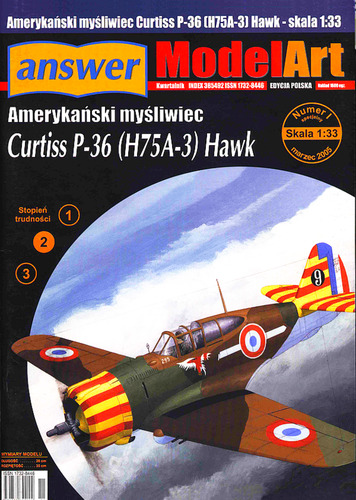 Модель самолета Curtiss P-36 Hawk из бумаги/картона