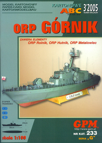Модель ракетного катера пр. 12411 "Молния ORP Gornik из бумаги/картона