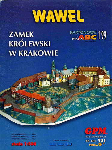Сборная бумажная модель / scale paper model, papercraft Замок Wawel (GPM 931) 