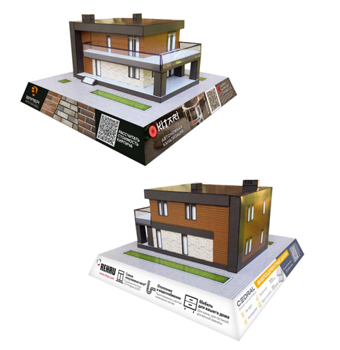 Сборная бумажная модель / scale paper model, papercraft Макет дома по проекту 63-42 