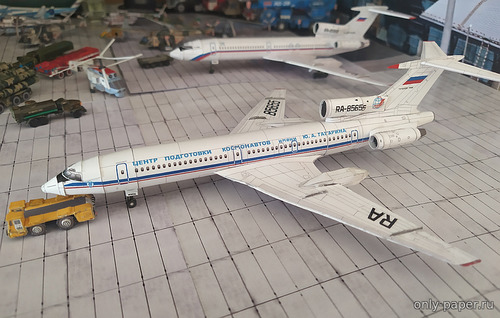 Сборная бумажная модель / scale paper model, papercraft Ту-154М Центра подготовки космонавтов имени Ю.А.Гагарина (Векторная переработка и перeмасштаб модели от PR Models) 