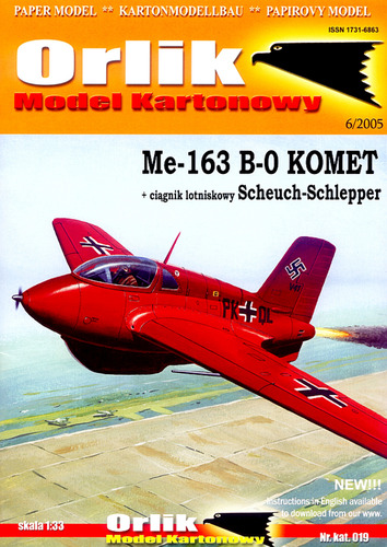 Сборная бумажная модель / scale paper model, papercraft Messerschmitt Me-163 B-0 Komet (Orlik 19) 