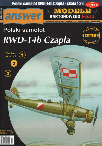Модель самолета RWD-14b Czapla из бумаги/картона