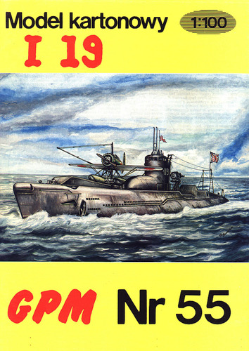 Модель подводной лодки IJN I-19 из бумаги/картона