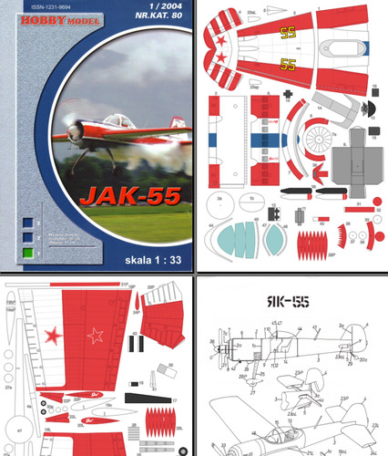 Сборная бумажная модель / scale paper model, papercraft Як-55 / Jak-55 (Векторный перекрас Hobby Model 080) 
