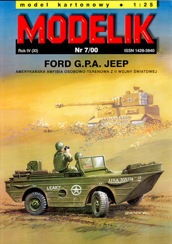 Модель автомобиля Ford G.P.A из бумаги/картона