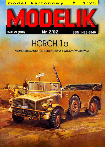 Модель военного внедорожника Horch 1a из бумаги/картона