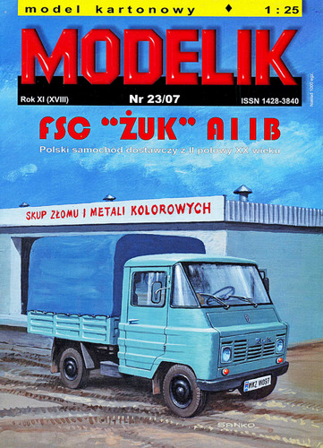 Модель бортового грузовика FSC ZUK AIIB из бумаги/картона