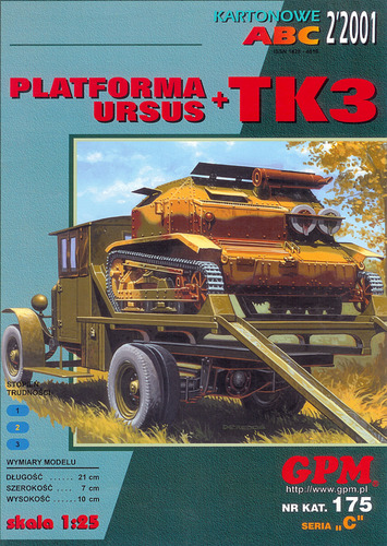 Модель танкетки TK3 и грузовика Ursus A из бумаги/картона