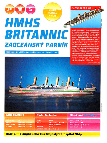 Сборная бумажная модель / scale paper model, papercraft Госпитальное судно HMHS Britannic (ABC 16/2009) 