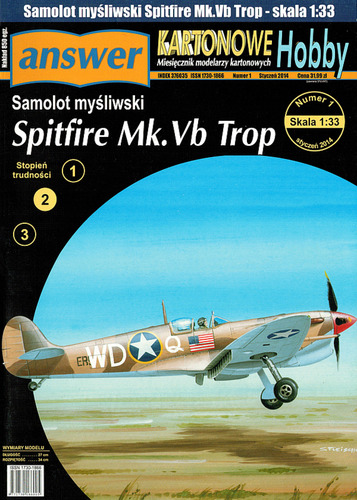 Сборная бумажная модель / scale paper model, papercraft Supermarine Spitfire Mk.Vb Trop (Answer KH 1/2014) 