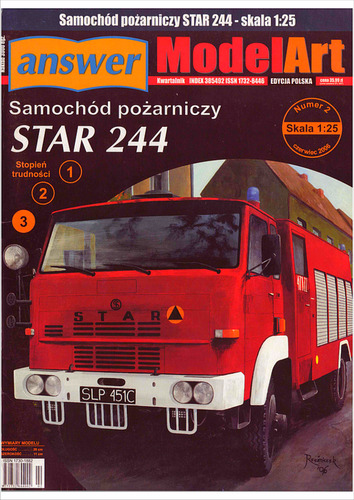 Сборная бумажная модель / scale paper model, papercraft Star-244 (Answer MA 2/2006) 