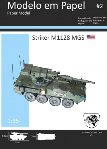 Сборная бумажная модель / scale paper model, papercraft Stryker M1128 MGS 