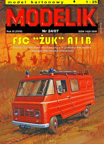 Сборная бумажная модель / scale paper model, papercraft FSC ZUK A 15M (Modelik 24/2007) 