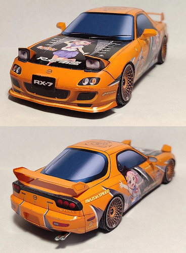 Сборная бумажная модель / scale paper model, papercraft Mazda RX-7 