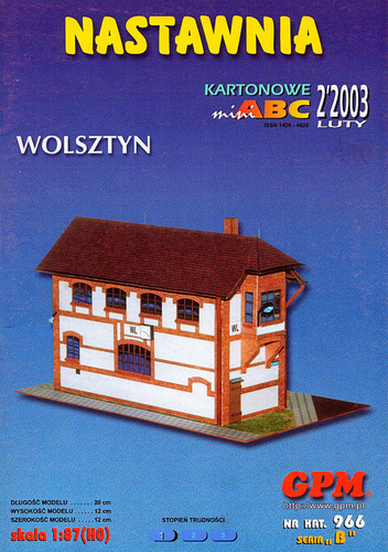 Сборная бумажная модель / scale paper model, papercraft Nastawnia Wolsztyn (GPM 966) 