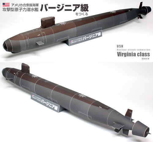 Сборная бумажная модель / scale paper model, papercraft Подводная лодка типа «Вирджиния» / Virginia-class submarine 