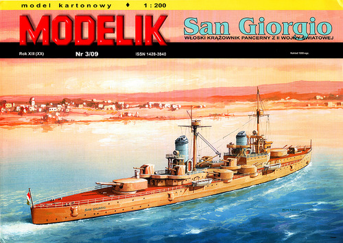 Сборная бумажная модель / scale paper model, papercraft San Giorgio (Modelik 3/2009) 