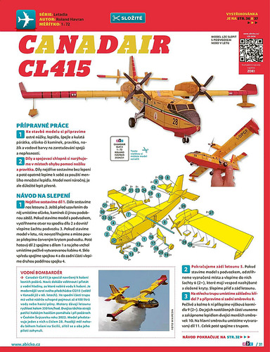 Сборная бумажная модель / scale paper model, papercraft Canadair CL-415 (ABC 21/2024) 