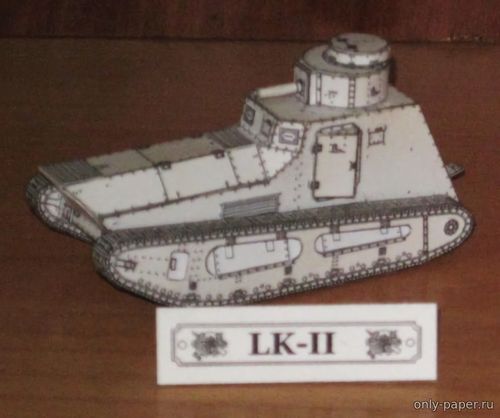 Модель лёгкого танка LK II из бумаги/картона