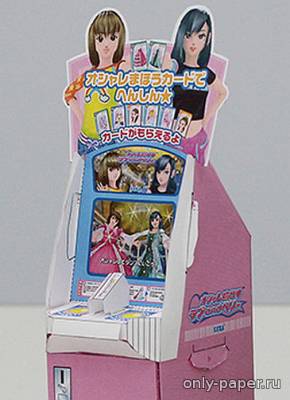 Модель игрового автомата Oshare Majo: Love and Berry из бумаги/картона