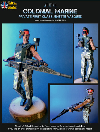 Сборная бумажная модель / scale paper model, papercraft Private First Class Jenette Vasquez (Aliens) / Рядовой Джанет Васкес (Чужие) [PR Models] 