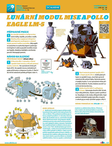 Сборная бумажная модель / scale paper model, papercraft Lunarni modul mise Apollo Eagle LM-5 / Посадочный лунный модуль миссии Аполлон Игл ЛМ-5 (ABC 03/2024) 