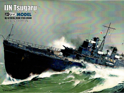 Сборная бумажная модель / scale paper model, papercraft IJN Tsugaru (Angraf Model 4/2016) 