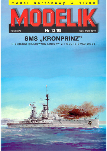 Сборная бумажная модель / scale paper model, papercraft SMS Kronprinz (Modelik 12/1998) 