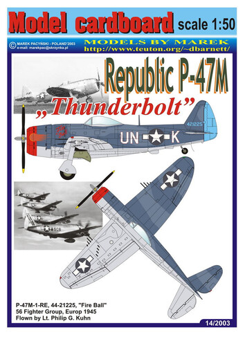 Сборная бумажная модель / scale paper model, papercraft Republic P-47M Thunderbolt (Model cardboard) 