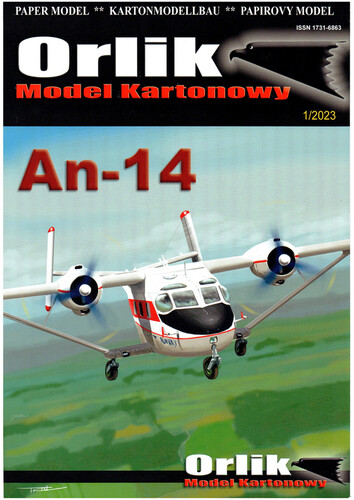 Сборная бумажная модель / scale paper model, papercraft Ан-14 (перекрас Orlik) 