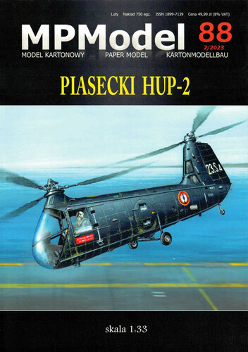 Сборная бумажная модель / scale paper model, papercraft Piasecki HUP-2 (MPModel 088) 