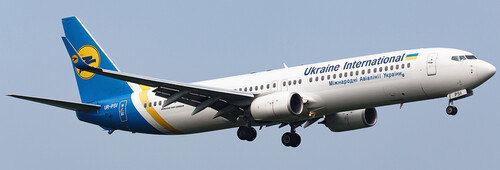 Сборная бумажная модель / scale paper model, papercraft Boeing-737-900ER UIA (Citycraft) 