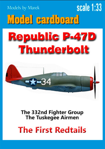 Сборная бумажная модель / scale paper model, papercraft Republic P-47D Thunderbolt (перекрас Model cardboard) 