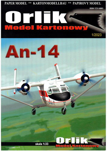 Сборная бумажная модель / scale paper model, papercraft Ан-14 (перекрас Orlik) 