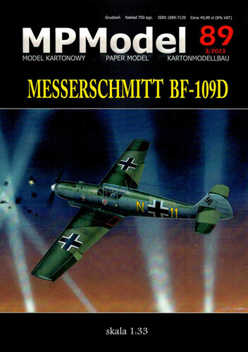 Сборная бумажная модель / scale paper model, papercraft Messerschmitt Bf-109D (MPModel 089) 