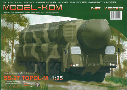 Сборная бумажная модель / scale paper model, papercraft SS-27 Topol-M (Model-KOM 2019-01) 