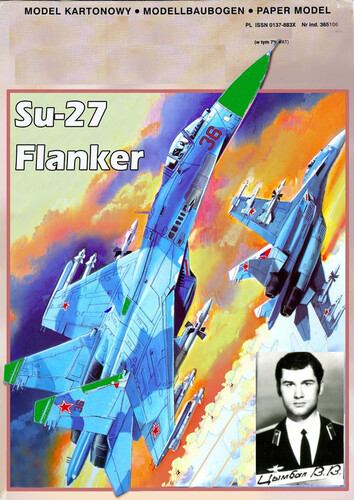 Сборная бумажная модель / scale paper model, papercraft Su-27B Flanker (перекрас Maly Modelarz 2003-04-05-06) 