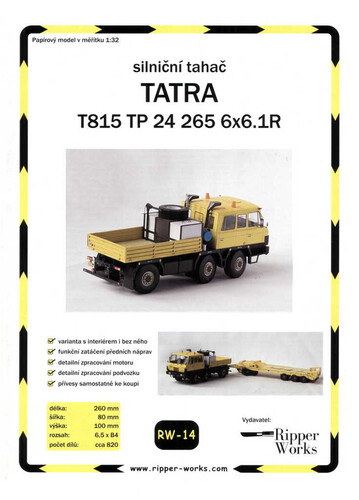 Сборная бумажная модель / scale paper model, papercraft Tatra T815 TP 24 265 6x61R (Ripper Works) 