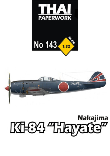 Сборная бумажная модель / scale paper model, papercraft KI-84 Hayate (перекрас ThaiPaperwork) 