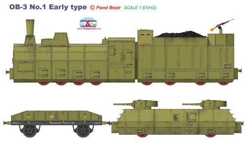 Сборная бумажная модель / scale paper model, papercraft Armoured train OB-3 No.1 early (BestPaperModels) 