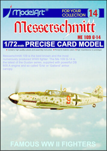 Сборная бумажная модель / scale paper model, papercraft Messerschmitt ME109 G-14 (ModelArt 014)