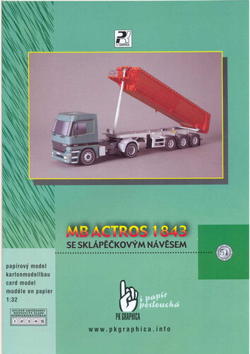 Сборная бумажная модель / scale paper model, papercraft Mercedes Benz Actros 1843 (PK Graphica 51)