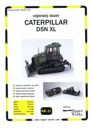 Сборная бумажная модель / scale paper model, papercraft Caterpillar D5N XL (Ripper Works)
